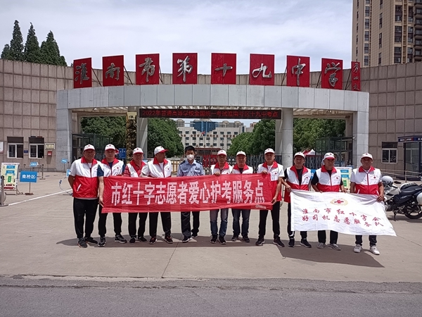 益路有爱11