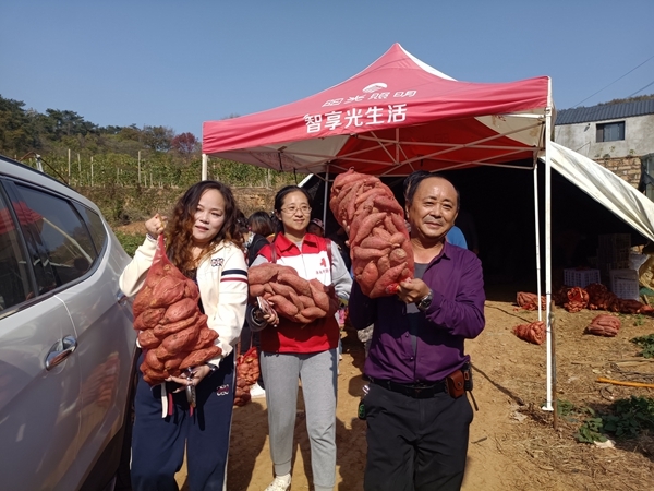 益路有爱18