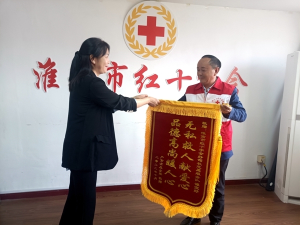 益路有爱7