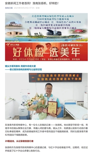 图片10