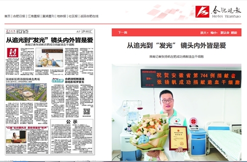 图片11