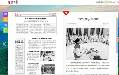 图片13