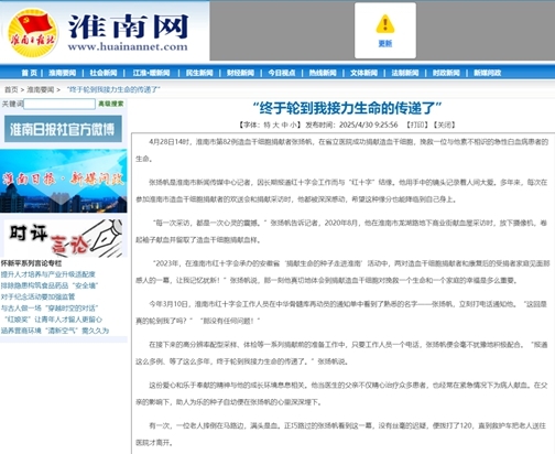 图片19