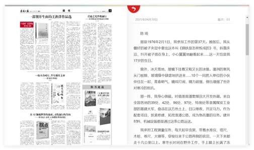 图片22
