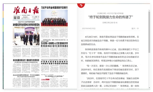 图片23
