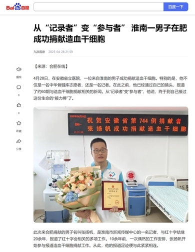 图片24