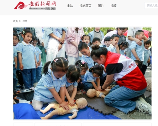 图片25