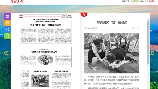 图片27