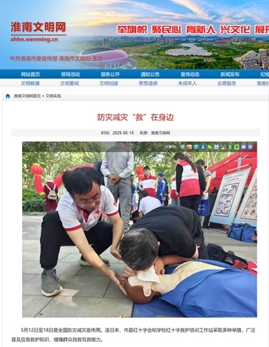 图片28