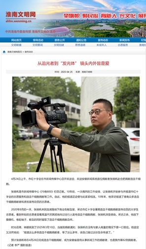 图片7