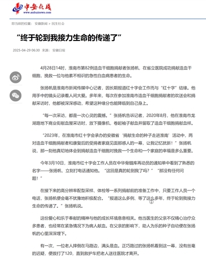 图片8