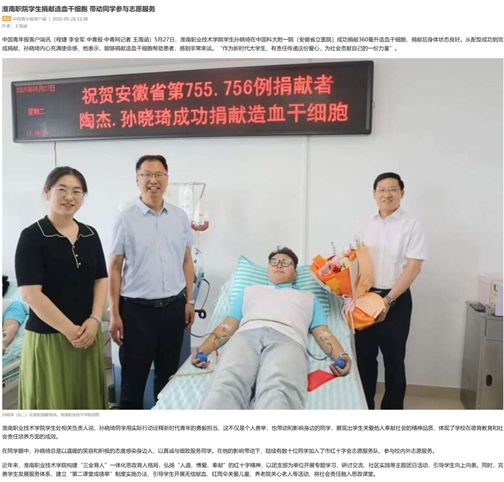 图片20