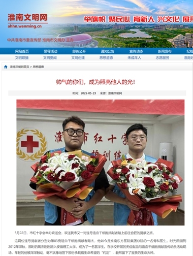 图片7