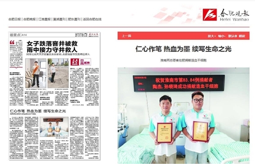 图片8