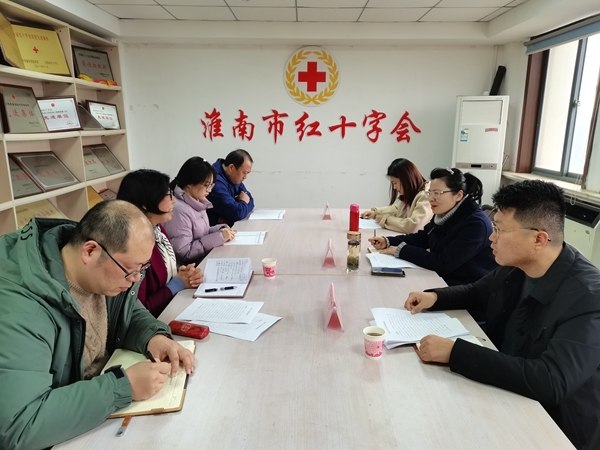 市纪委监委派驻市卫健委纪检监察组调研市红十字会工作