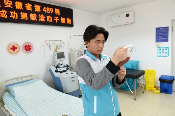 用生命的馈赠践行雷锋精神4