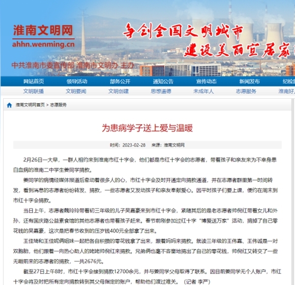 积分1