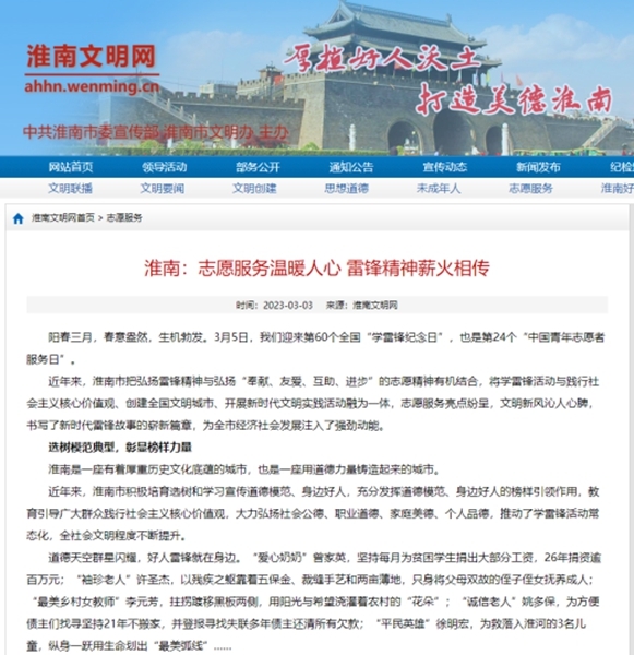 积分11