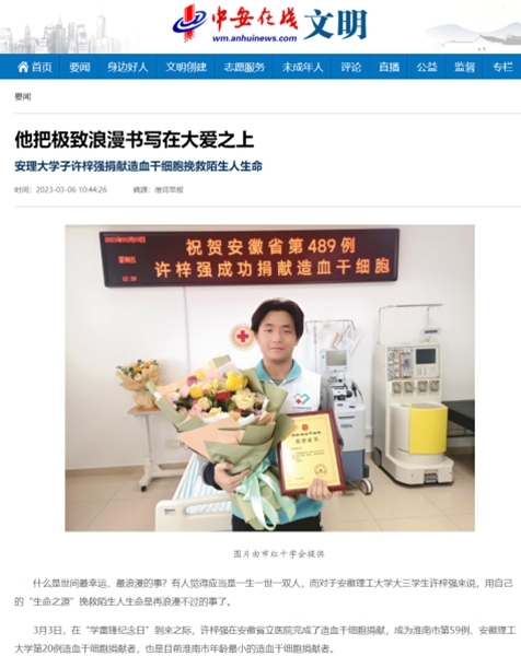 积分13