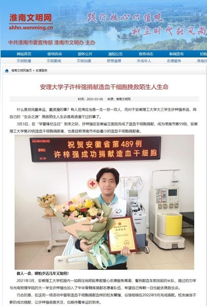 积分17