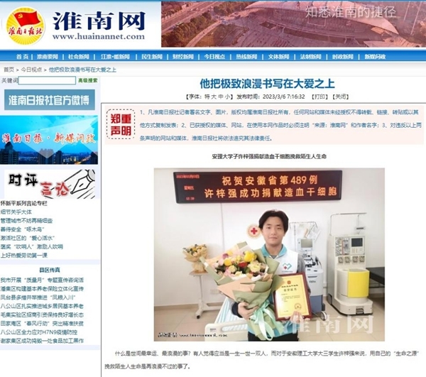 积分19