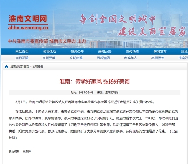积分21