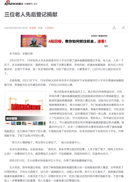 积分7