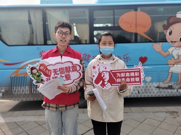 安徽理工大学志愿者连续三周献血采样3