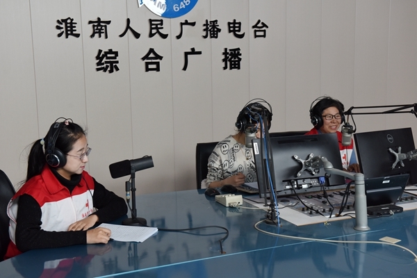 电波传送春天爱的约会1