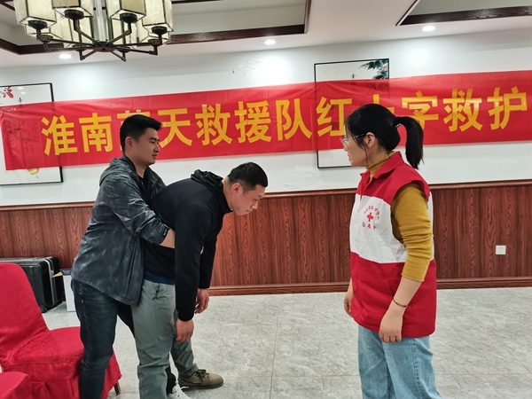 淮南市红十字会为蓝天救援队开展救护员培训6