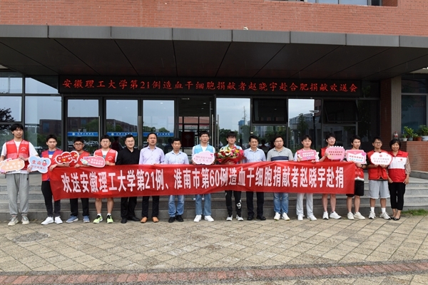 直奔一线务实调研7