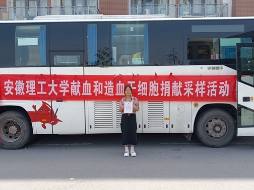QQ图片20250426110709