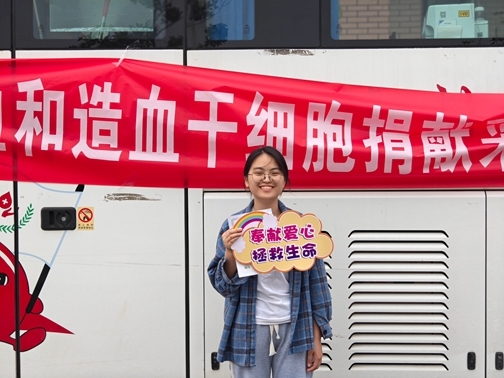 何琪
