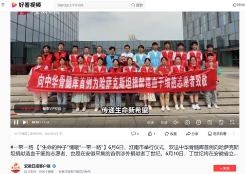 图片13
