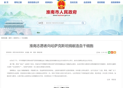 图片9