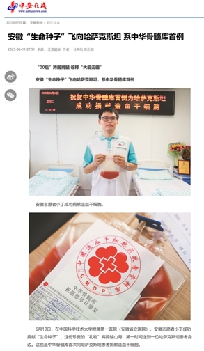图片11