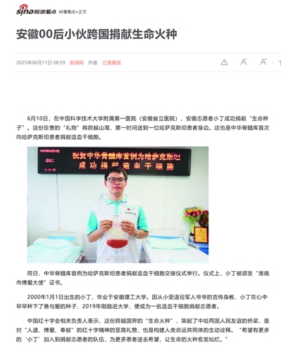 图片14