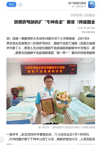 图片15