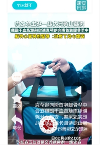 图片16
