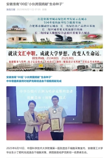 图片17