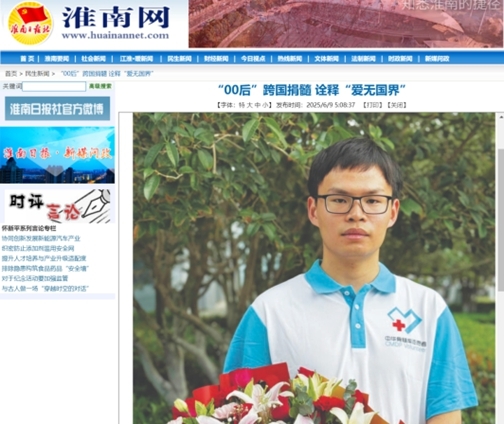图片20
