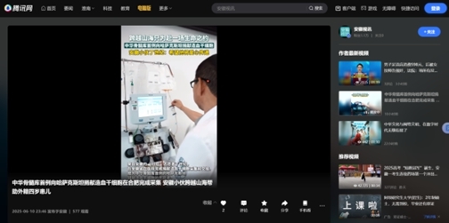 图片23