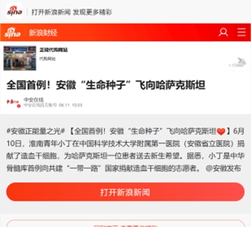 图片26
