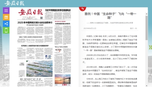 图片7