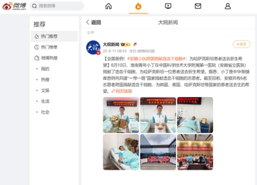 图片12