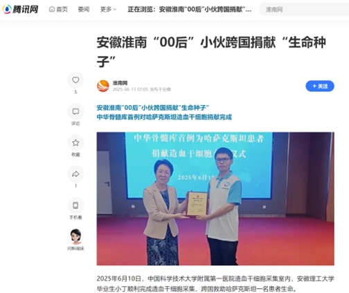 图片13
