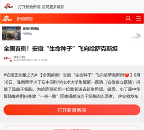 图片17