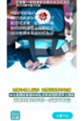 图片7