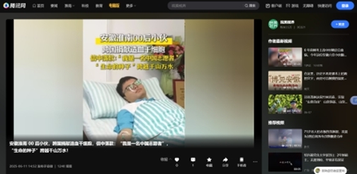 图片10