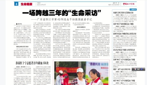 图片11